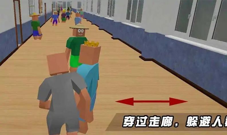 上课不迟到图3