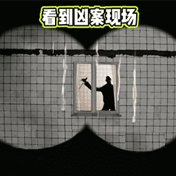 恐怖城市大作战游戏图标