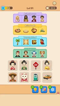 Connect Master安卓版图3