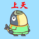 咸鱼要上天游戏图标