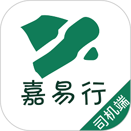 嘉易行司机app图标
