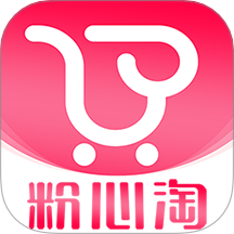粉心淘app图标