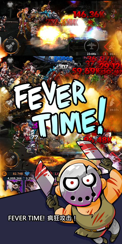 Merge Zombie游戏图3