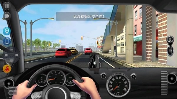 滴滴司机模拟器图2