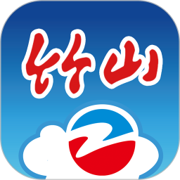 云上竹山app图标
