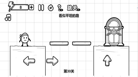 森林冒险世界图3