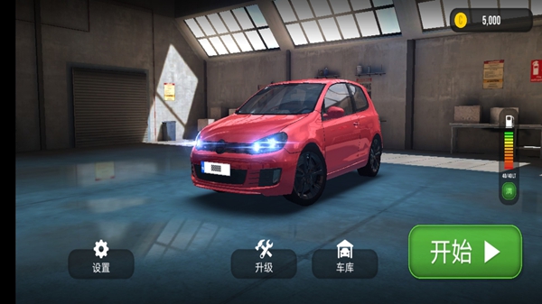巨型坡道赛车特技游戏