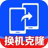 快连同步助手app图标