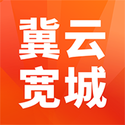 冀云宽城app图标