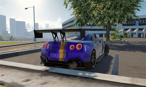 Drive Zone