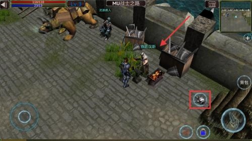 RelicWarrior3D游戏