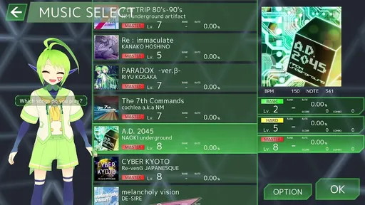 DeltaBeats手机版图2