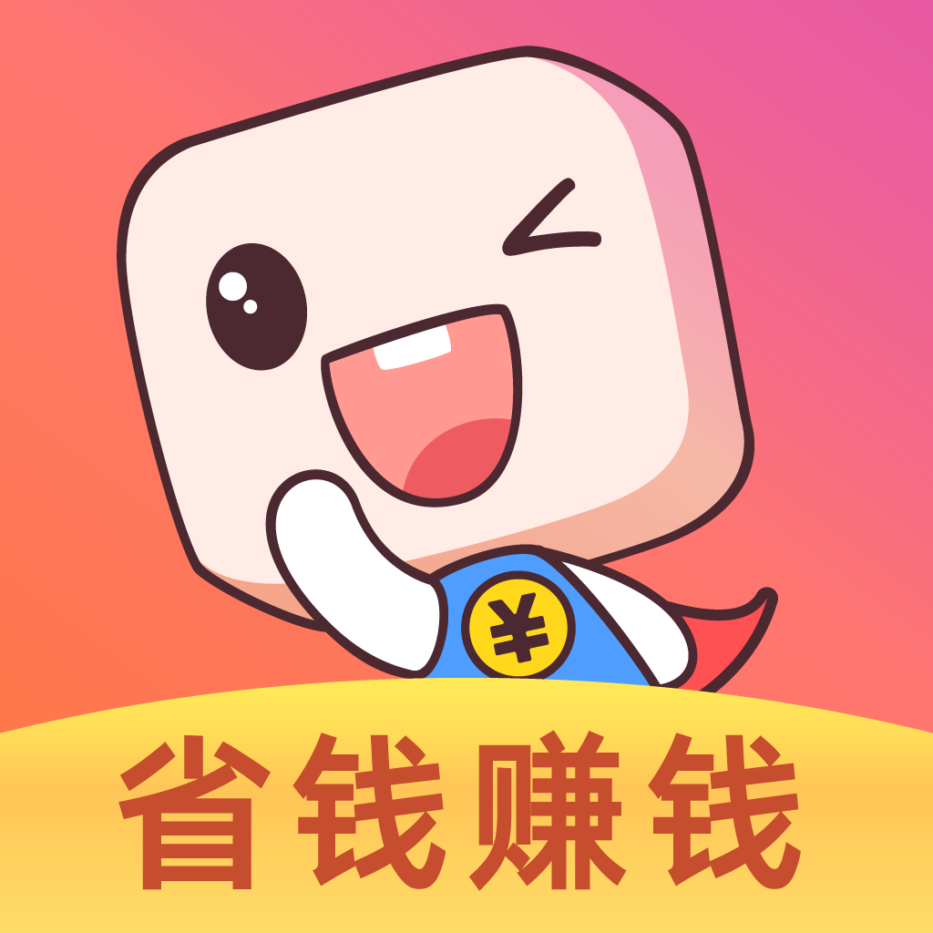表表家app图标