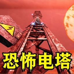 极限恐怖逃亡游戏图标