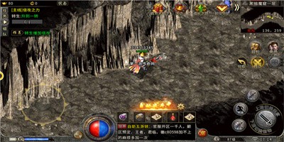 灵趣怒血狂杀游戏图1