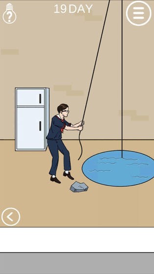 不让我玩游戏图3