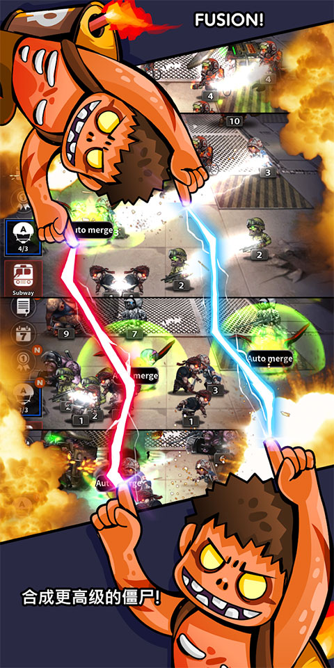 Merge Zombie游戏图5