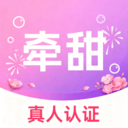 牵甜app图标