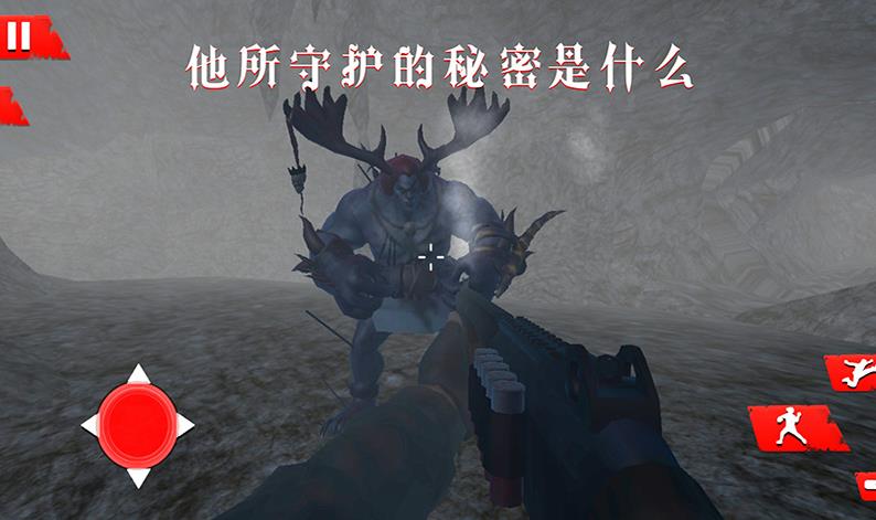 诡秘渔村图1