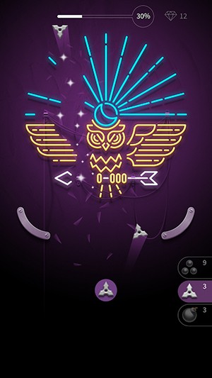 Hit the Light最新版图3