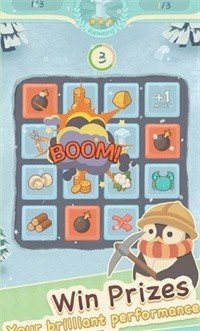 滑雪胜地大亨图1