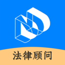 大牛法律顾问app图标