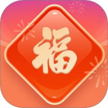 来福吉祥app图标