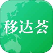 移达荟官网版图标