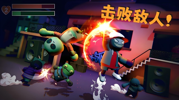 混沌大乱斗游戏图3