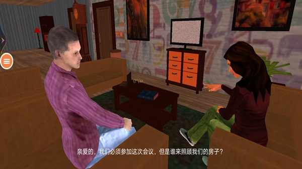 母鸡模拟器游戏