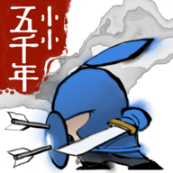 小小五千年游戏图标