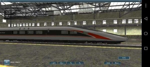 Trainz Simulator游戏图1