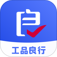 工品良行app图标