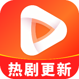 免费短剧得app图标