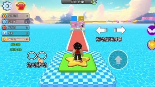 跳到外太空游戏