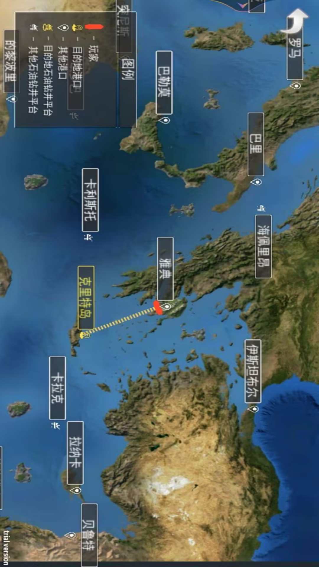 战舰指挥者游戏