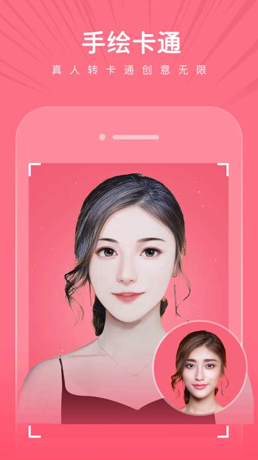 拾光老照片修复app