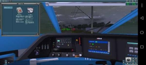 Trainz Simulator Indonesia图1