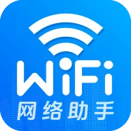 WiFi万能连锁匙app图标