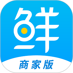 南海天然海鲜商家版app图标