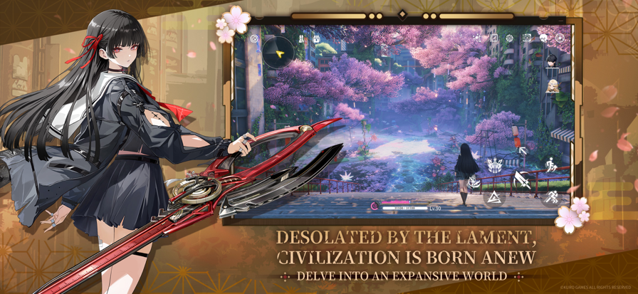 Wuthering Waves安装器图2