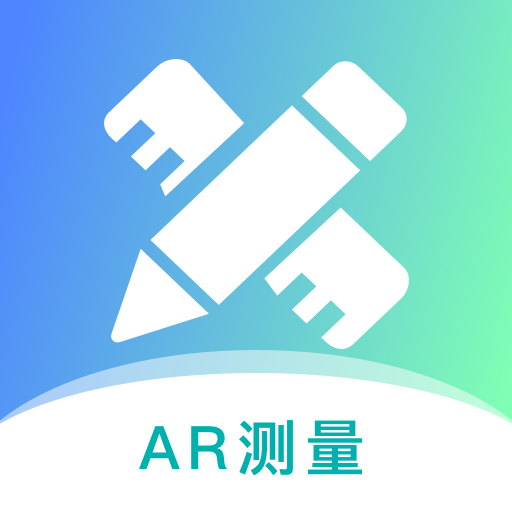 距离测量app图标