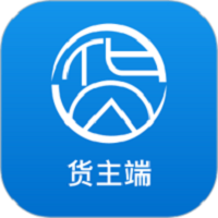 货优达货主app图标
