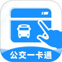 扫码乘车通app图标