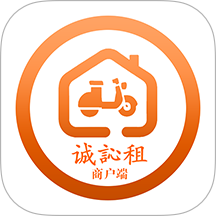 诚訫租商户端app图标
