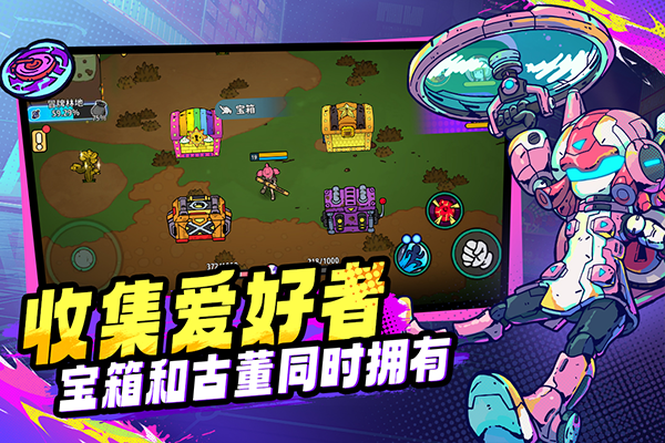 了不起的0516