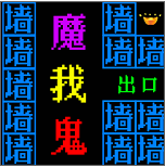 看谁比我牛游戏图标