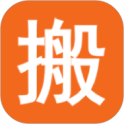巨吉搬运工发布方app图标