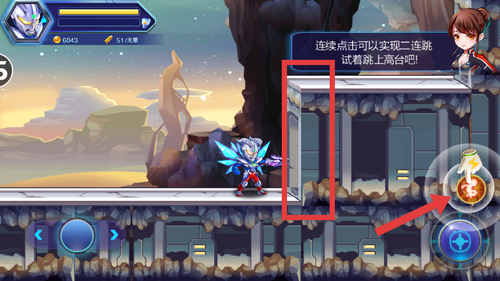 热血奥特曼游戏