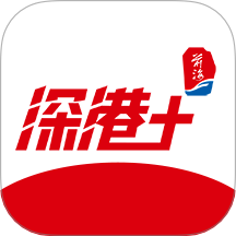 深港+最新版图标